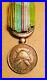 Medaille-En-Bronze-Argente-Des-Soldats-Coloniaux-Roubaix-1896-01-vul