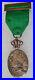 Medaille-Espagne-Campagne-du-Maroc-1916-Alfonso-XIII-MARRUECOS-Original-Spain-01-lh
