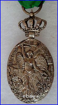 Médaille Espagne Campagne du Maroc 1916 Alfonso XIII MARRUECOS Original Spain