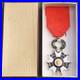 Medaille-Etoile-de-Chevalier-Ordre-de-la-Legion-d-Honneur-email-5-Republique-01-wy
