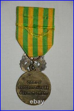 Medaille Guerre D'indochine-fabrication Locale Extreme Orient