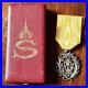 Medaille-Indochine-argent-Muniseraphon-Cambodge-rare-boite-ORIGINAL-medal-01-di