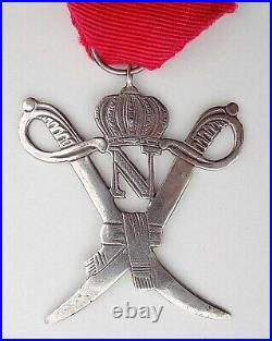 Médaille Insigne des Débris de l'Empire / Armée Impériale / Napoléon 1er