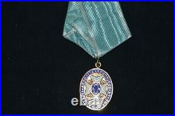 Medaille Institution Saint Romaric 620-1774-fondee Par Louis XV En 1774-lorraine