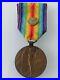 Medaille-Interallie-Tcheque-Signee-O-Spaniel-Ww1-Czech-Medal-Orders-01-jyc
