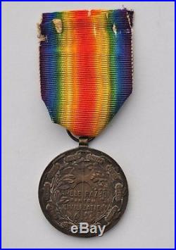 Médaille Interalliée 1914-1918 Roumanie