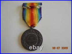 Médaille Interalliée de la Victoire 1914 / 1918 FRANCE modèle PAUTOT-MATTEI