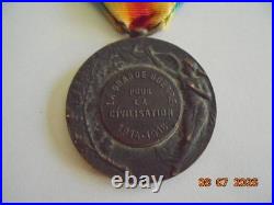 Médaille Interalliée de la Victoire 1914 / 1918 FRANCE modèle PAUTOT-MATTEI
