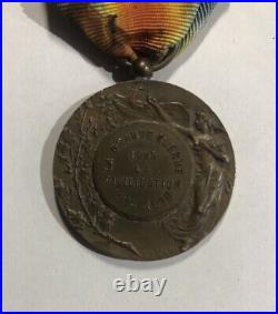 Médaille Interalliée de la Victoire 1914 1918 France modèle Pautot Mattei WW1