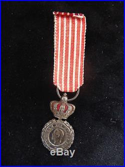 Médaille Italie Couronnée type 1 reduction Napoléon III