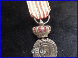 Médaille Italie Couronnée type 1 reduction Napoléon III