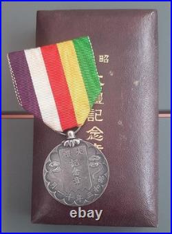 Médaille Japon 1928 Intronisation Empereur Hirohito Showa argent ORIGINAL medal