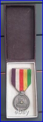Médaille Japon 1928 Intronisation Empereur Hirohito Showa argent ORIGINAL medal