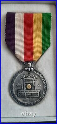 Médaille Japon 1928 Intronisation Empereur Hirohito Showa argent ORIGINAL medal