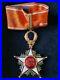 Medaille-MAROC-Ordre-Ouissam-alaouite-commandeur-01-iiq