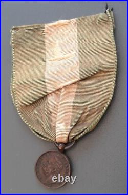 Médaille MINIATURE ITALIE Umberto I Italia Rex SALUTIS PUBLICAE BENEMERENTIBUS