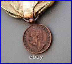 Médaille MINIATURE ITALIE Umberto I Italia Rex SALUTIS PUBLICAE BENEMERENTIBUS