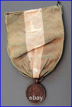 Médaille MINIATURE ITALIE Umberto I Italia Rex SALUTIS PUBLICAE BENEMERENTIBUS