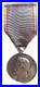 Medaille-Med-157-Medaille-Napoleon-III-Concours-Sapeurs-Pompiers-Meaux-01-ib