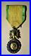 Medaille-Militaire-01-yxm