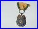 Medaille-Militaire-1-Er-Type-01-ee