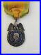 Medaille-Militaire-1-type-Second-Empire-01-hkja