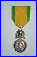 Medaille-Militaire-1870-Argent-suspension-Anneau-trophee-Aux-Canons-1880-1910-01-ka
