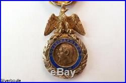 Medaille Militaire 2 Empire