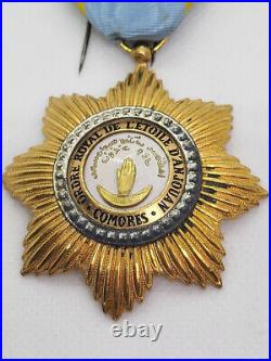 Medaille Militaire Des Comores Ordre Royal De L'etoile D'anjouan