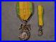 Medaille-Militaire-Louis-Napoleon-Decor-Aigle-Deuxieme-Modele-01-kpcj