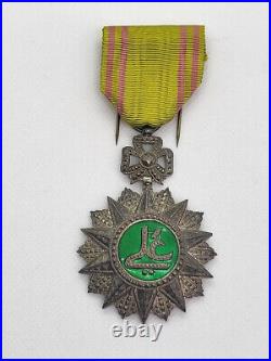 Medaille Militaire Tunisienne Nicham Iftikhar