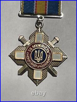 Médaille Militaire Ukraine Ordre de la Bravoure (158-48/P25)