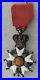 Medaille-ORDRE-LEGION-D-HONNEUR-MONARCHIE-DE-JUILLET-1830-1848-beaucoup-portee-01-rxr