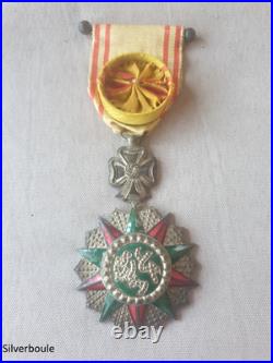 Medaille Officier Du Nicham Iftikar Medaille Officier Du Nicham Iftikar