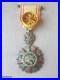 Medaille-Officier-Du-Nicham-Iftikar-01-wn