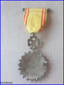 Medaille Officier Du Nicham Iftikar
