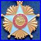 Medaille-Officier-de-l-Ordre-National-du-Lion-du-Senegal-Senegal-1960-01-vb