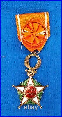 Medaille Officier du Ouissam Alaouite