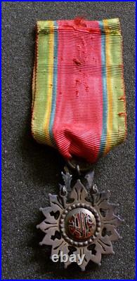 Medaille Ordre De L'éléphant Blanc Thaïlande