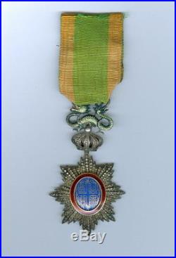 Médaille Ordre Du Dragon D'annam