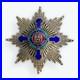 Medaille-Ordre-Etoile-De-Roumanie-Plaque-Grand-Officier-01-kdqr