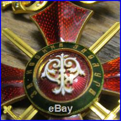 Medaille Ordre Militaire Bulgare Bulgarian Military Order Medal Bulgaria