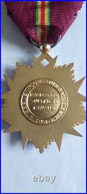 Médaille Ordre National Du Dahomet