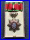 Medaille-Ordre-Royal-Du-Cambodge-Insigne-De-Commandeur-Vermeil-Ecrin-01-mjr