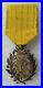 Medaille-Ordre-Royal-Du-Muniseraphon-cambodge-01-puz