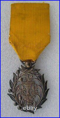 Medaille Ordre Royal Du Muniseraphon (cambodge)