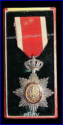 Médaille Ordre Royal du Cambodge (Croix Chevalier) Argent émail+ Boite