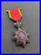 Medaille-Ordre-Royal-du-Cambodge-Indochine-01-dn