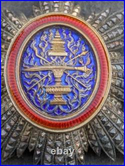 Médaille Ordre Royal du Cambodge Indochine