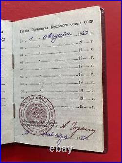 Médaille / Ordre de Lénine URSS /USSR Lenine order Or 23K et Platine /Gold 23 k